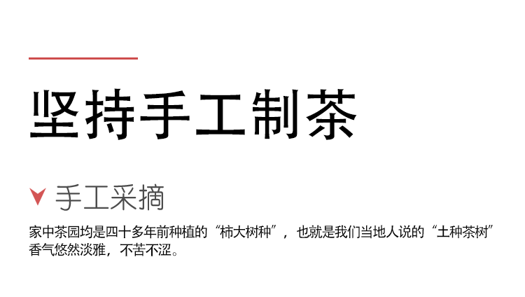 滇洪号2022年新茶上市太平绿茶猴魁1915国礼茶叶特级手工谷雨小罐礼盒