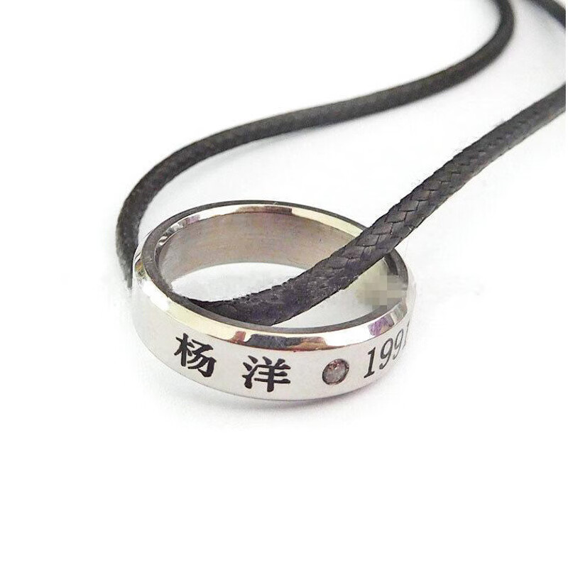 肖战戒指王鹤棣蔡徐坤张艺兴王俊凯王源李易峰华晨宇同款项链易烊千玺