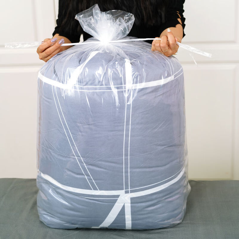 装被子收纳袋大号家用衣物整理袋塑料棉被棉絮搬家打包袋 特厚透明袋