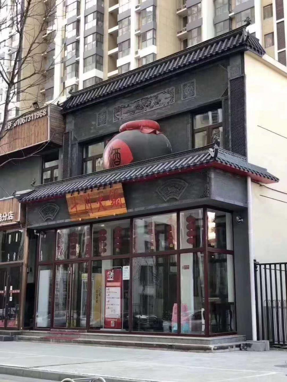 仿古瓦仿古树脂瓦屋檐装饰凉亭屋顶瓦中式古建筑门头瓦一体式仿古围墙