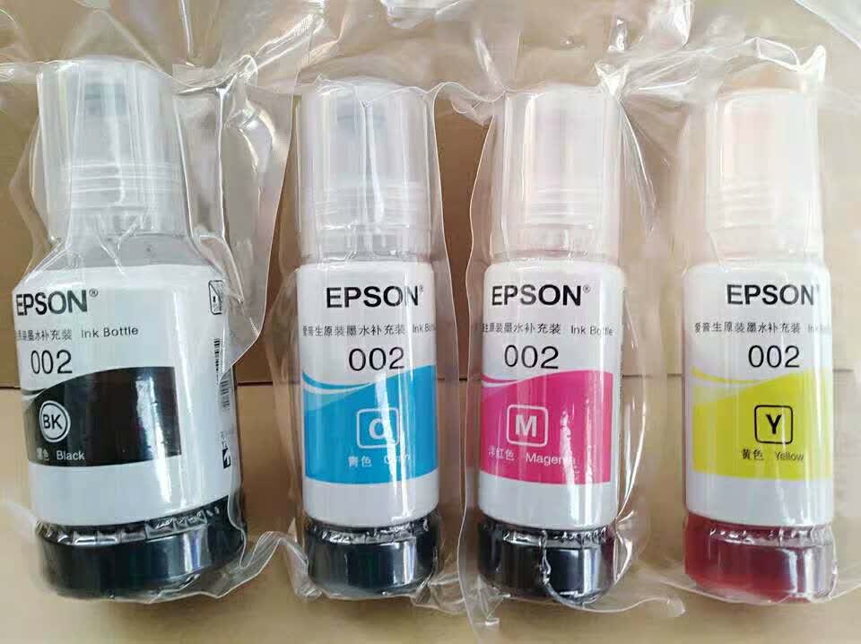 爱普生原装002打印机墨水l4158l4168l6168l6178l4166l4167l6198蓝色
