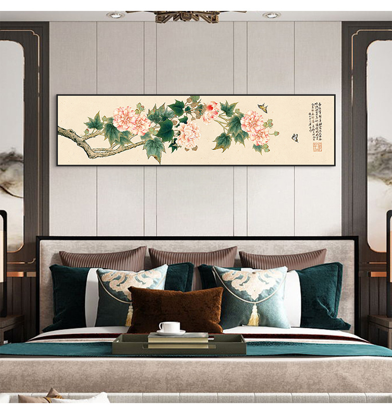 英族新中式床头牡丹国画装饰画花开富贵客厅横幅卧室挂画办公壁画ml