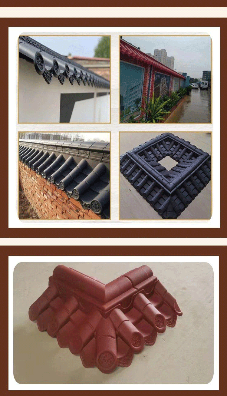 仿古树脂瓦塑料瓦加厚单面双面中式墙头瓦片围墙压顶墙帽 大双面堵头