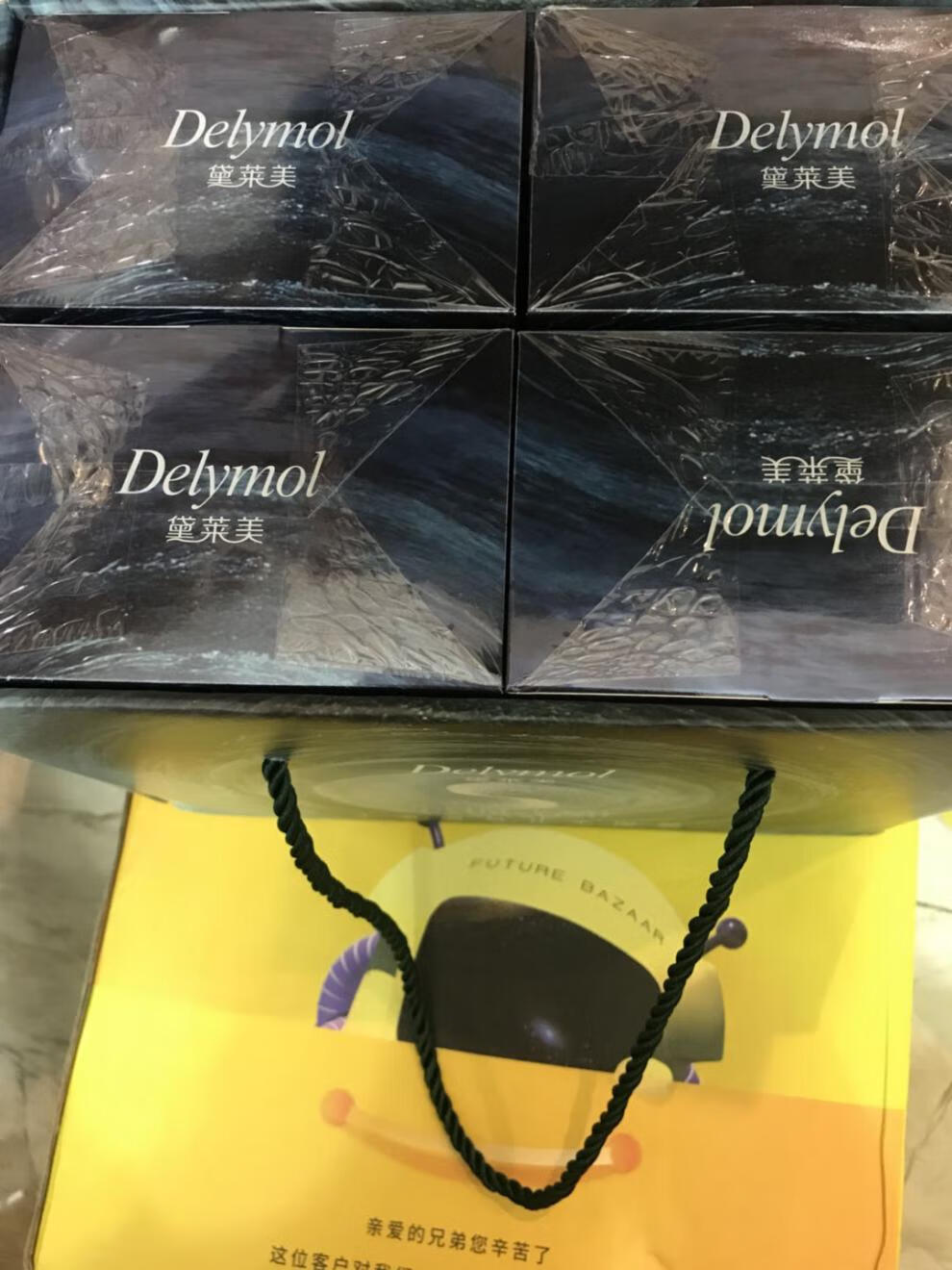 思埠新品黛莱美面膜黛莱美小漩涡易补水面膜20片装 一盒20片【图片