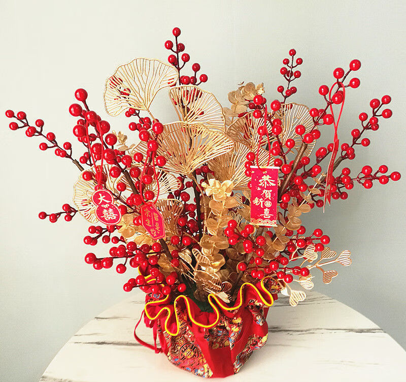 银柳干花花束新年装饰新年摆件客厅发财果红果冬青花假花摆设 中号