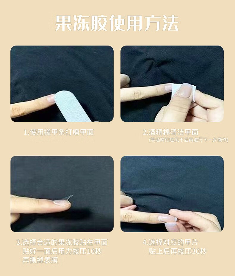 UMERYKOA手工制作穿戴甲蝴蝶结粉紫库洛米可拆卸假指甲暗黑美甲中长款 长梯2.5cm 1件 S小码