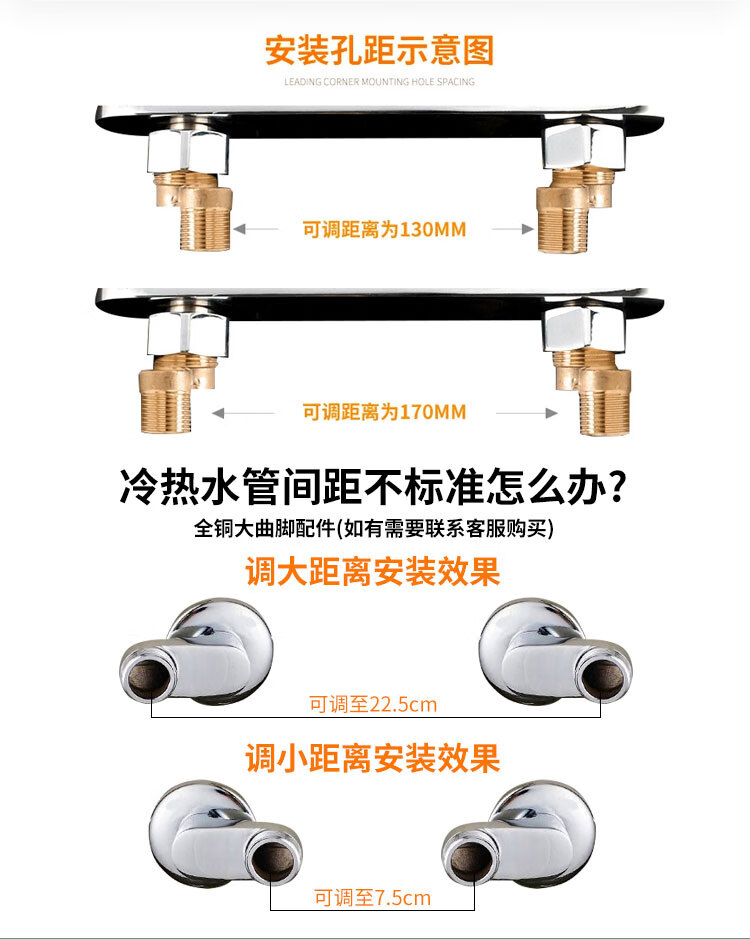 卫生间浴室洗澡暗装花洒套装冷热混水阀开关 浴缸淋浴冷热水龙头 304