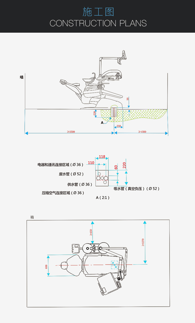 拓健连体式牙科综合治疗机医用电动牙椅医疗器械口腔综合台治疗椅牙科