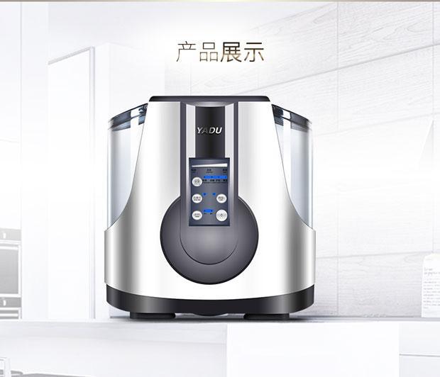 亚都空气加湿器家用 yz-d252c卧室负离子定时大容量空调无雾弭黎玉