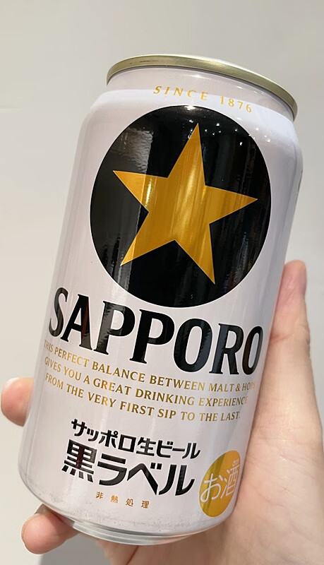 日本sapporo北海道札幌yebisu惠比寿生榨黑标啤酒麦芽生啤kirin麒麟