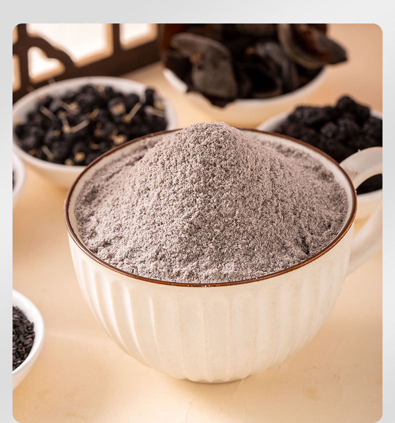 黑八珍营养粉免煮即食五谷代餐粉五黑粉600克黑芝麻核桃黑豆粉1罐