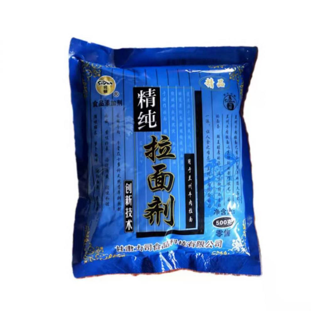 食用蓬灰粉 拉面剂司顿精纯拉面剂速溶蓬灰强筋剂500克30袋整箱保证