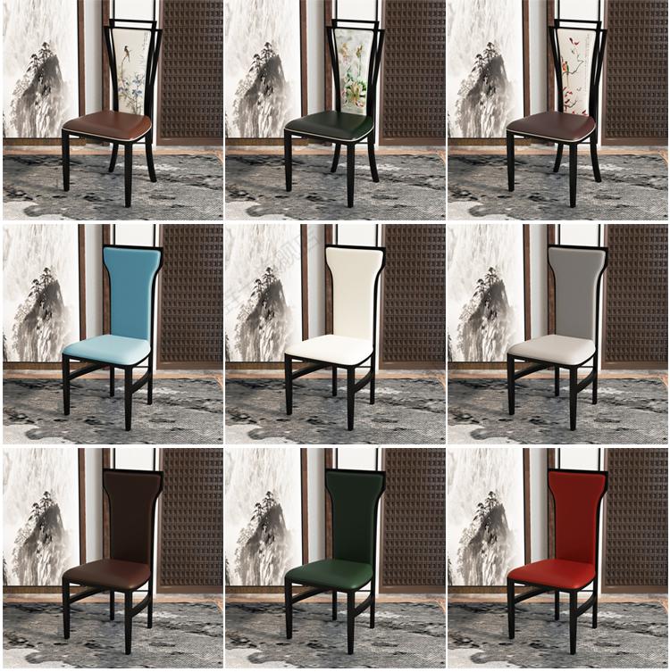 李绅新中式餐椅酒店宴会餐厅现代简约样板房火锅饭店主题包间靠背椅子