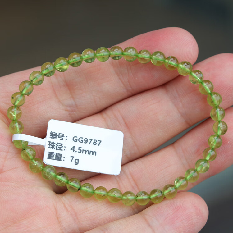 44fd79919048cefc.jpg