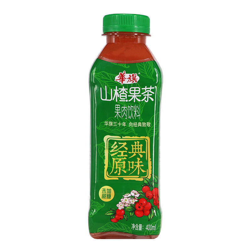 花旗山楂果茶6瓶华旗山楂果茶果肉饮料经典原味未加蔗糖400ml6瓶