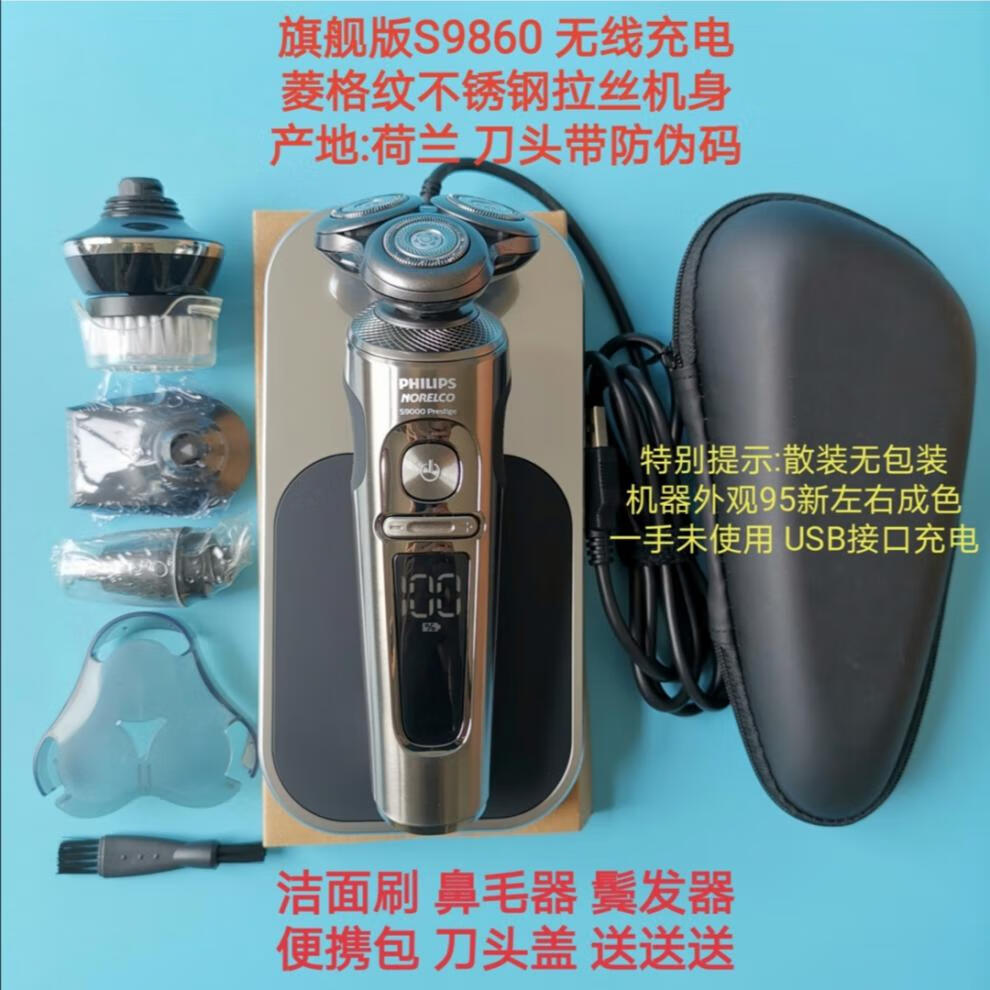 69517e827761eb01.jpg