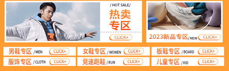 69517e827761eb01.jpg.avif