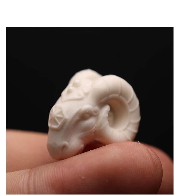 秋痕 鹿角雕刻根付羊头横孔三通手把件吊坠金刚菩提手串生肖羊文玩