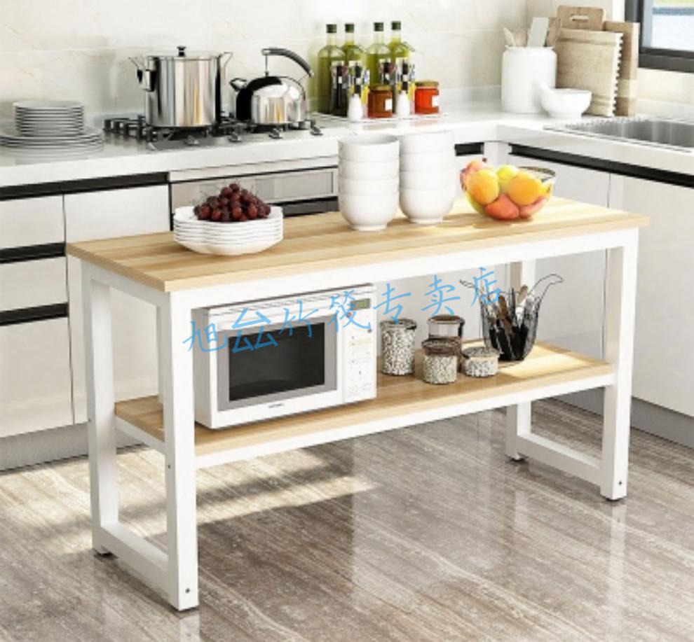 操作台切菜桌高切菜桌多功能厨房切菜桌操作台落地单层钢木桌家用简易