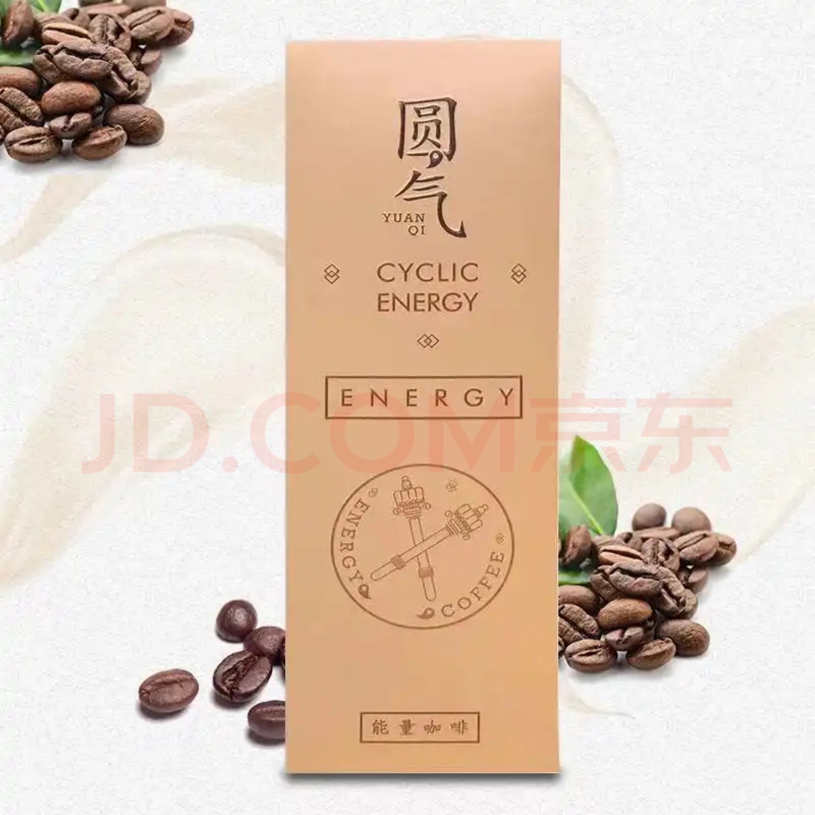 【严选好物】沁人缘圆气咖啡能量咖啡男性滋补品10袋/盒放心购 圆气