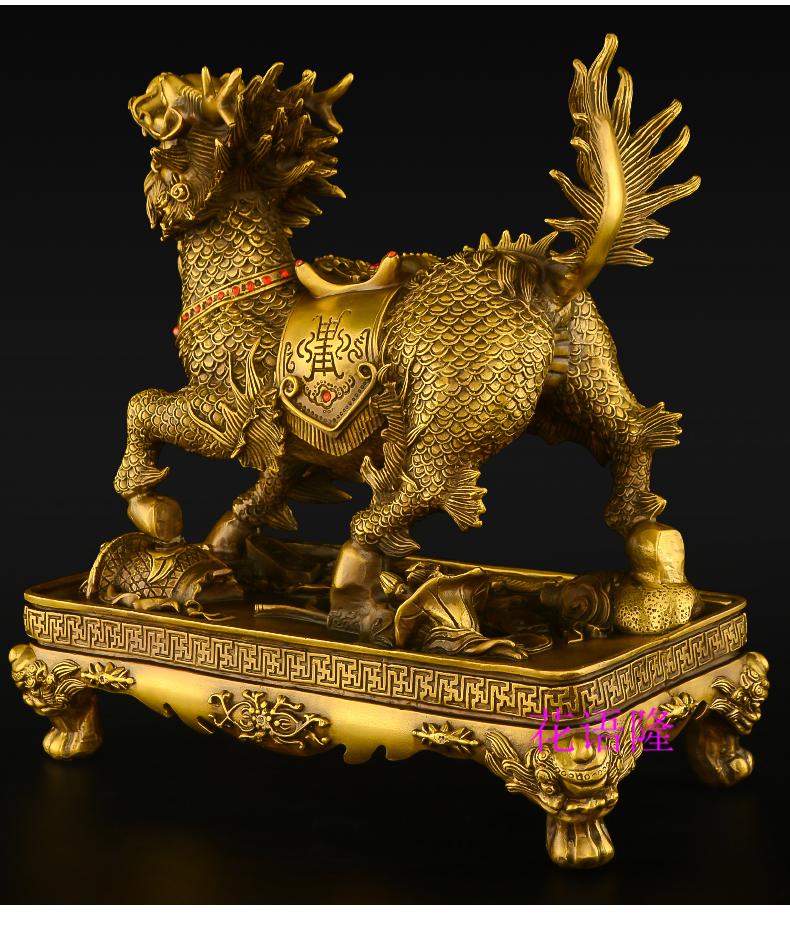 花语隆铜麒麟摆件一对纯铜八宝麒麟店铺开业礼品10号元宝麒麟一对