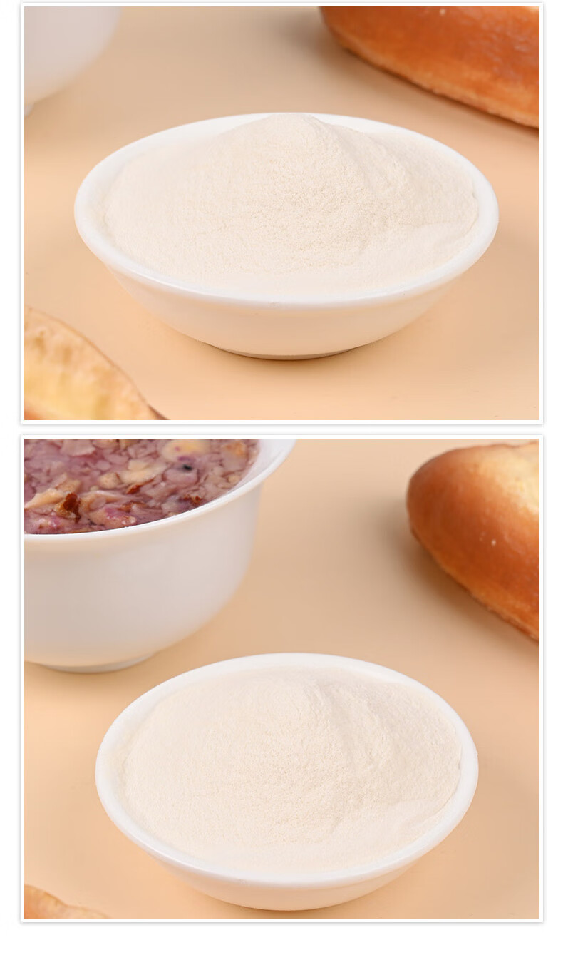 黄原胶食品级增稠剂汉生胶饮料豆浆八宝粥烘焙乳化剂稳定剂添加剂25kg