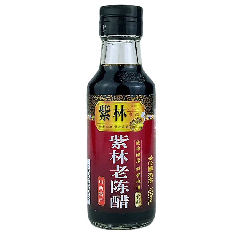 京优选正宗紫林老陈醋160ml桌上瓶整箱40瓶清徐老陈醋饺子餐桌醋