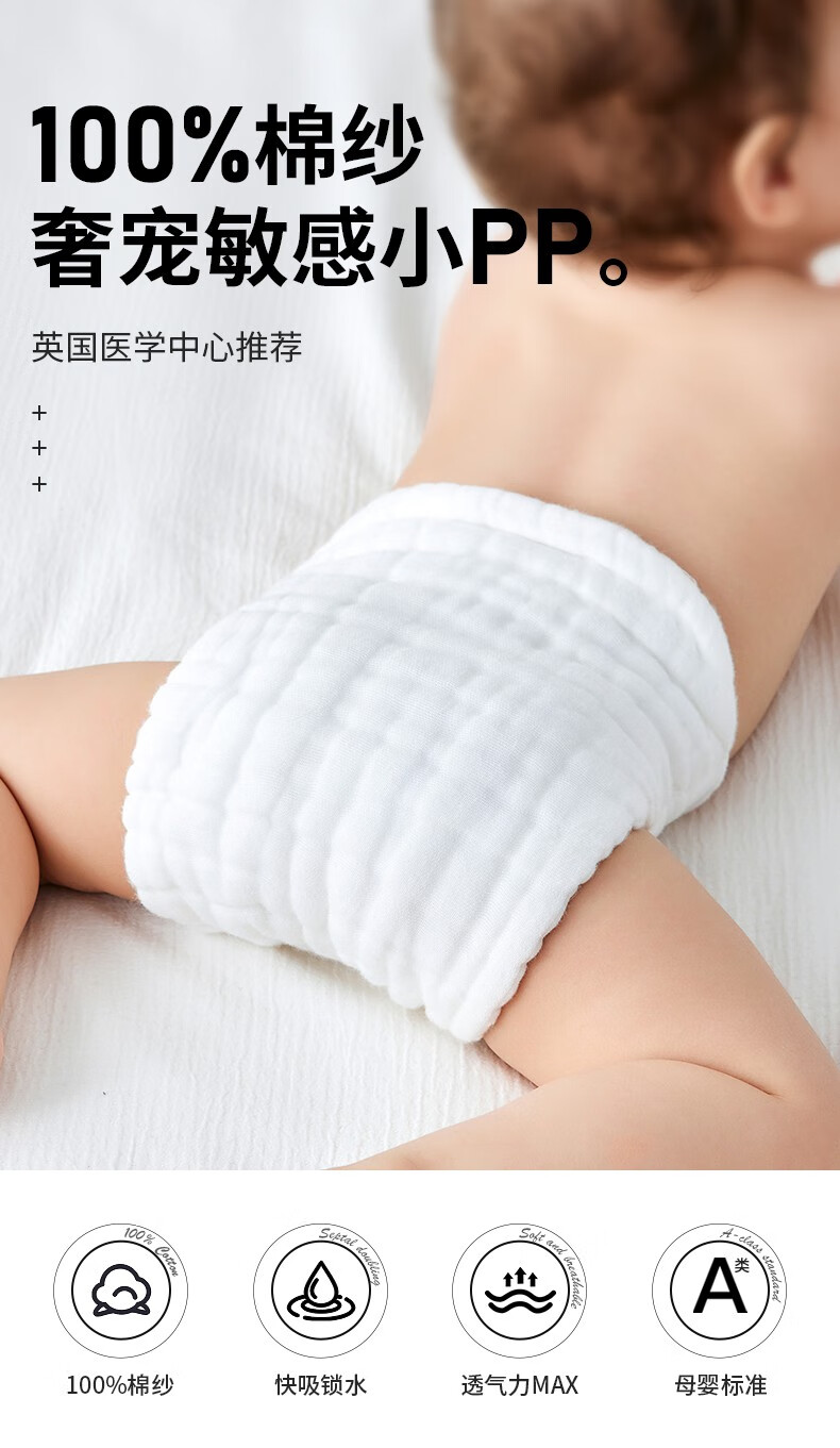 b377ed29fe81969d.jpg