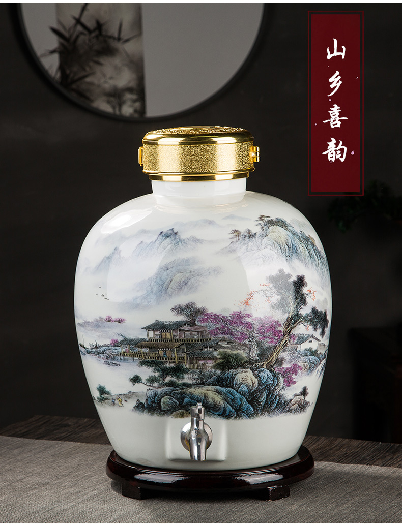 2022新款酒坛子土陶陶瓷酒坛10斤20斤30斤50斤景德镇酒缸土陶酒瓶坛装