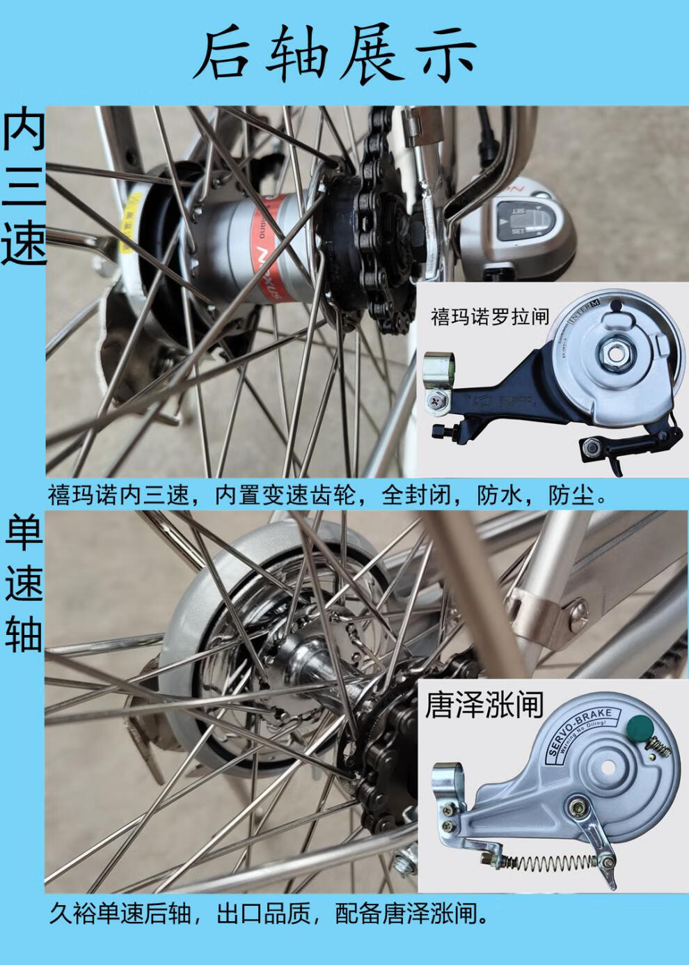 日本自行车出口牌双斜款内变速城市通勤轻便运动男女款单车 比安奇绿