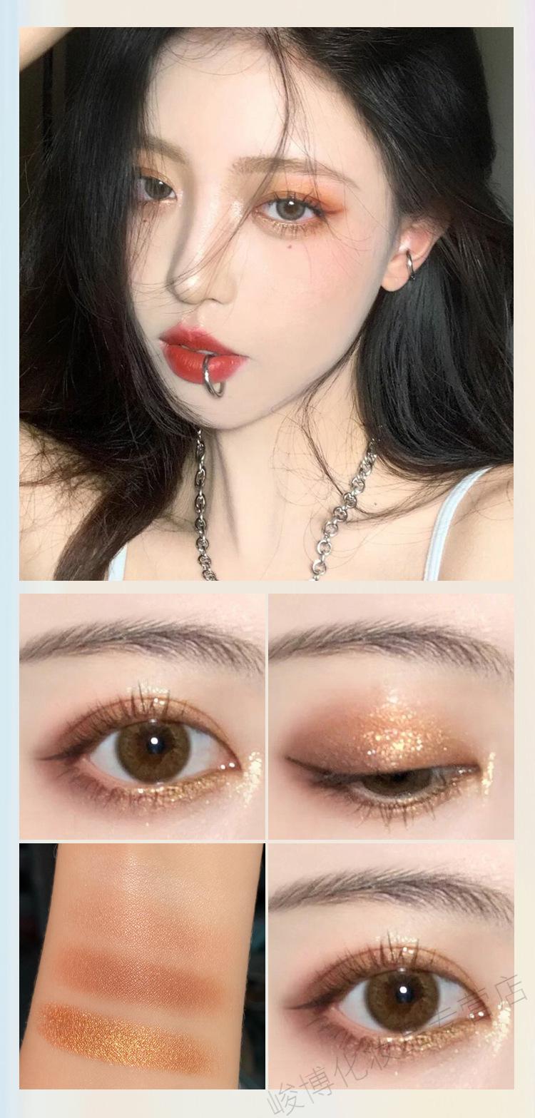 18色女孩眼影珠光哑光亮片不飞粉南瓜妆眼影盘彩妆初学者 18色女孩