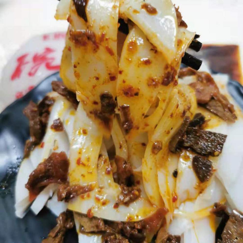 镇川碗托 陕北榆林河神庙麻辣猪肝荞麦面碗托 高温真空包装 镇川麻辣