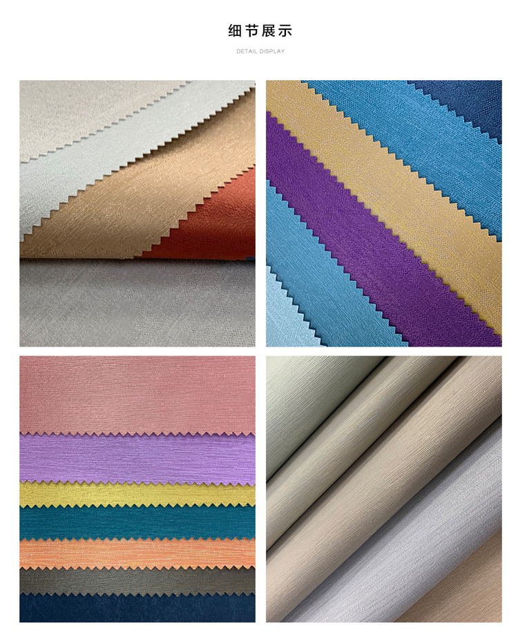 美家美户生态墙布天丝绒高精密提花a62城市密码客餐厅卧室/平 sn5027