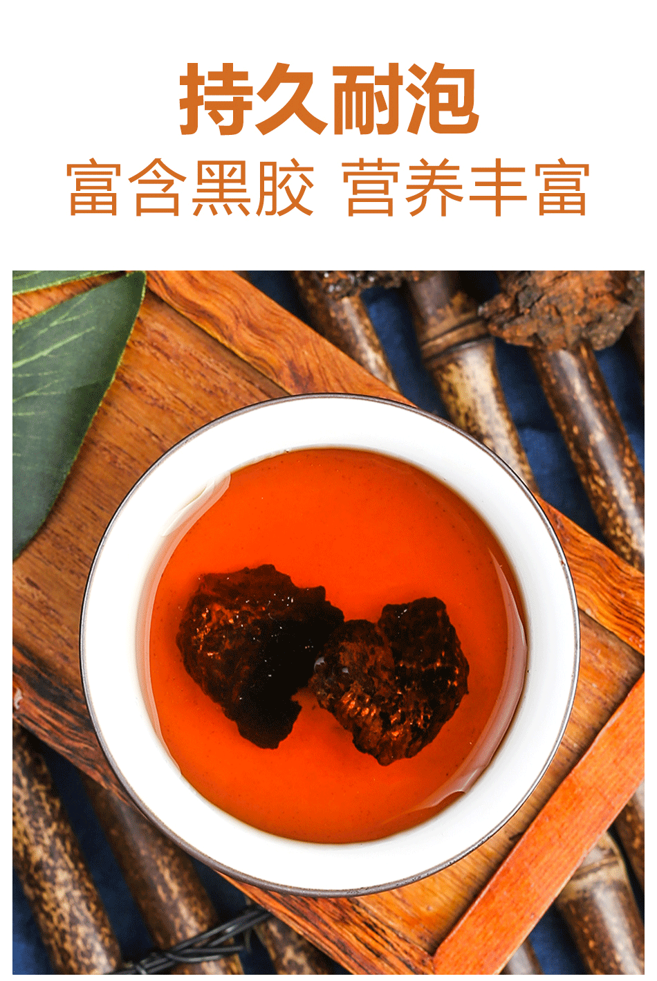 长白山桦树茸500g白桦茸野生黑金颗粒黑精桦树茸茶桦褐孔菌桦树泪大罐