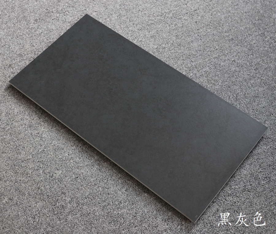灰色瓷砖厨房卫生间墙砖300x600阳台哑光防滑地砖全瓷水泥仿古砖白色