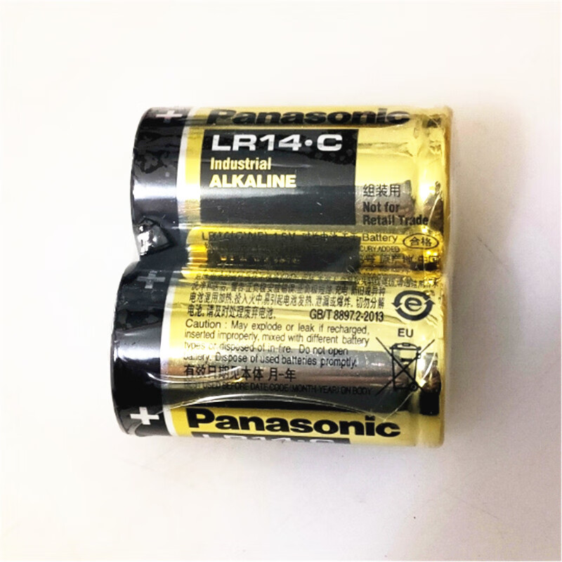 2号电池单2形碱性lr14.c发那科机器人 1.5v lr14.