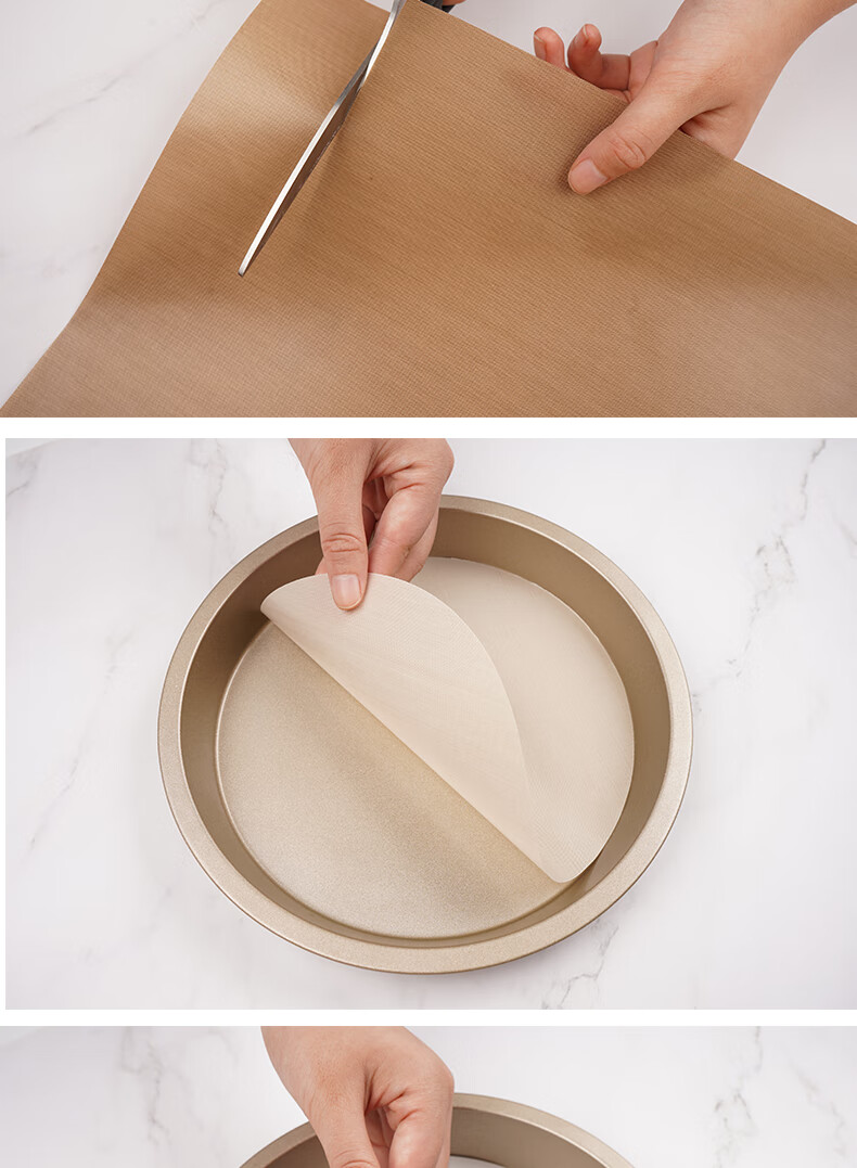 油布烘焙烘焙油布烤盘蛋糕卷油布溶豆烤垫不粘布反复使用家用油纸布