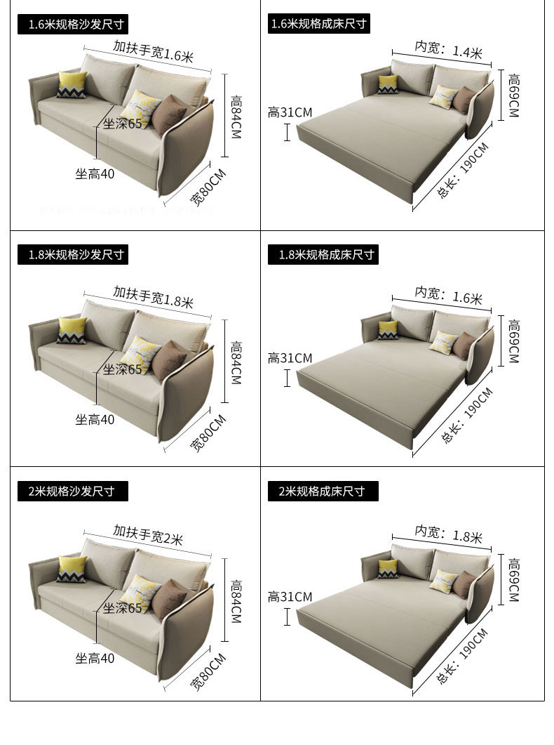 沙发床可折叠客厅小户型双人.三人.米多功能两用布艺沙发米 1.4*1.