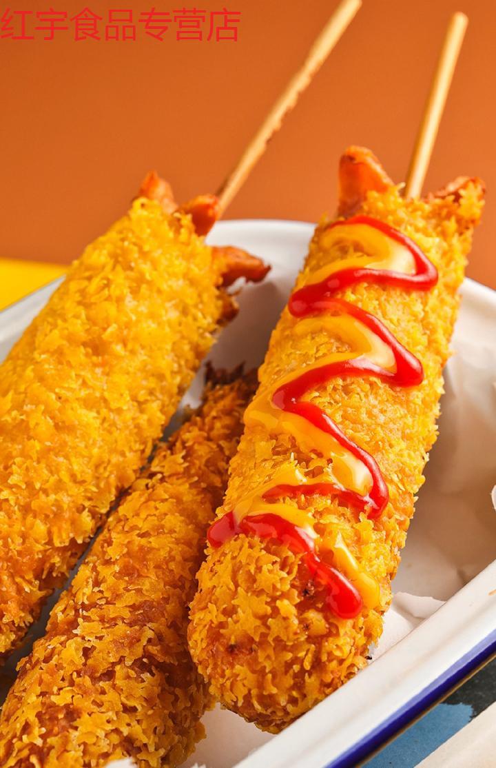 热狗棒拉丝韩式网红油炸小吃夜市半成品炸串脆皮肠奶酪棒1kg 芝士热狗