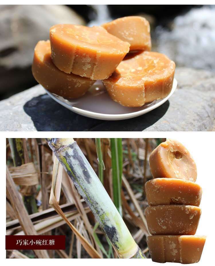 云南昭通小碗糖纯甘蔗手工老红糖土红糖巧家小碗红糖10斤装
