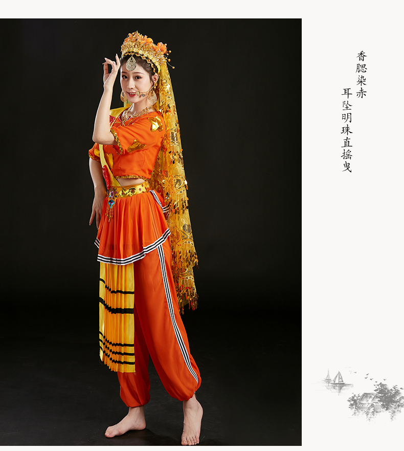 天竺少女王者荣耀公孙离玉兔精皮肤同款服装cosplay 仅桔红色衣服 m