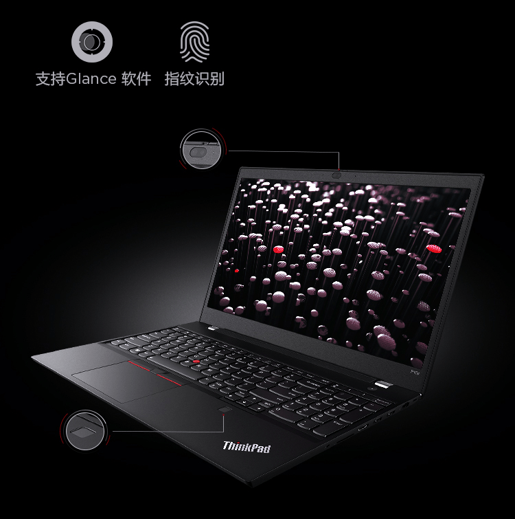 联想thinkpad p15v 移动图形工作站3d建模15.