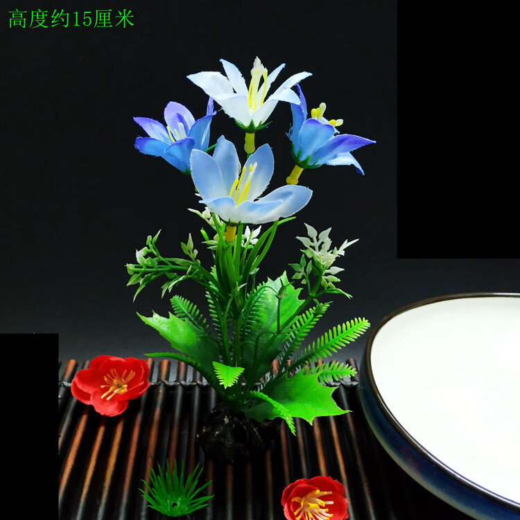 酒店菜肴装饰中餐盘饰点缀婚宴菜品摆盘装饰花草寿司摆盘点缀装饰