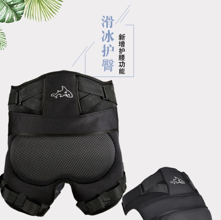 老人防摔气囊 老人摔倒护具高弹防护臀部护臀通用成人旱冰屁股防摔裤