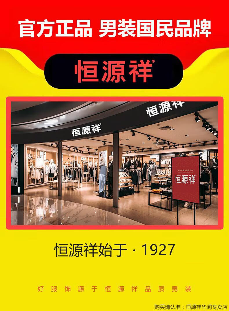 5d771ff6d79d755d.jpg