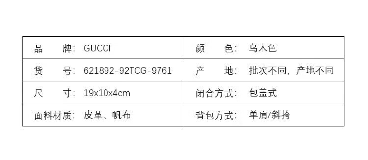 9fd19b8b791367e5.jpg