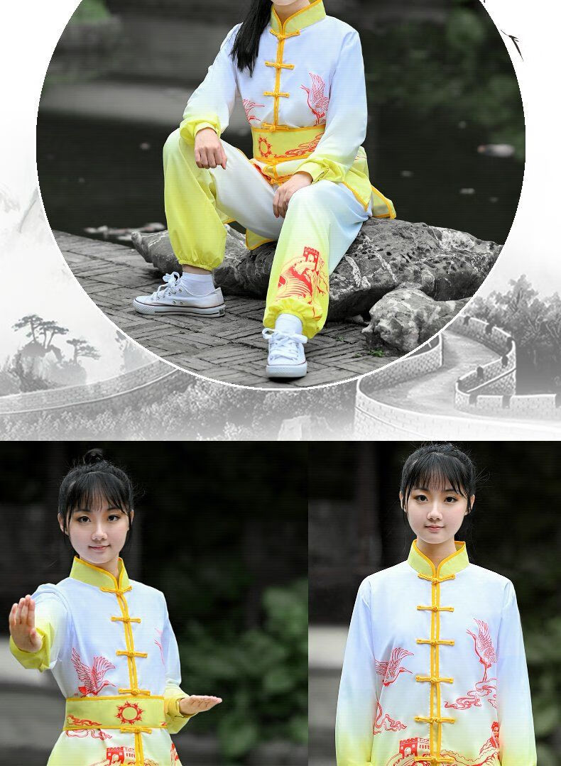 儿童武术练功服武馆训练服中国风渐变色太极服中小学生