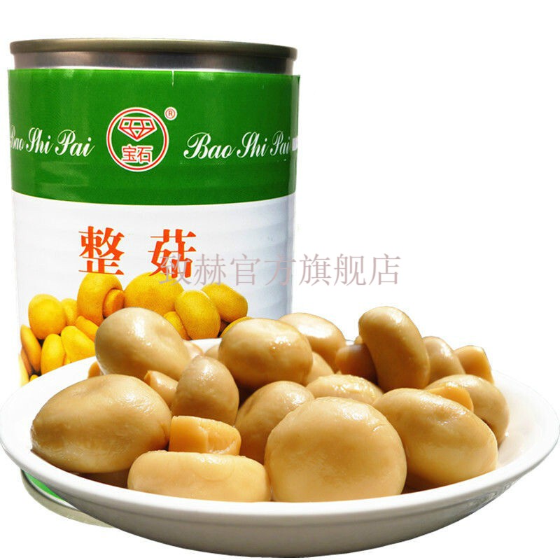口蘑草菇蘑菇罐头烹饪食材熟食炒菜煲汤凉拌425克罐口蘑罐头4罐