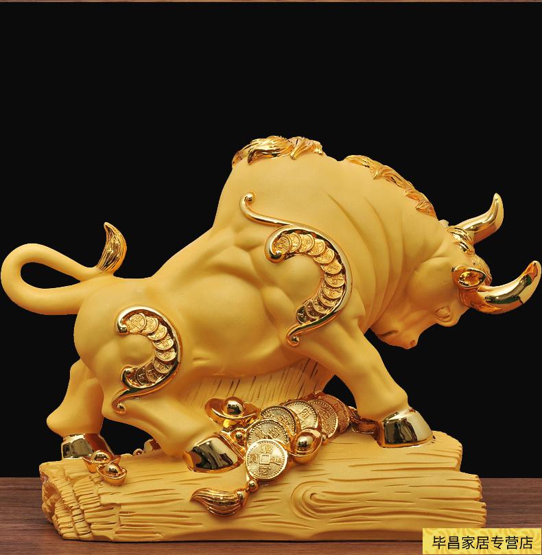 金牛吉祥物办公室桌面公司牛年定制工艺礼品 中财源滚滚-沙金色-xqh