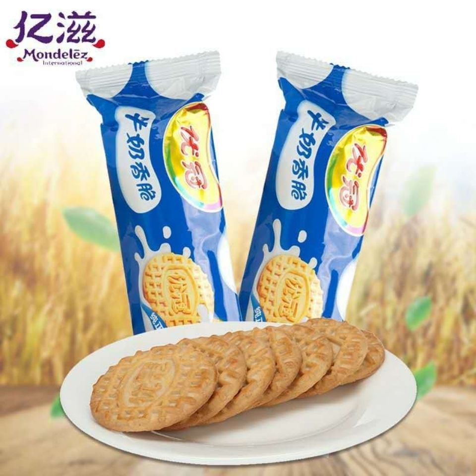 达能优冠牛奶香脆饼干100gx3香脆特浓牛奶味散条装零食100gx3包